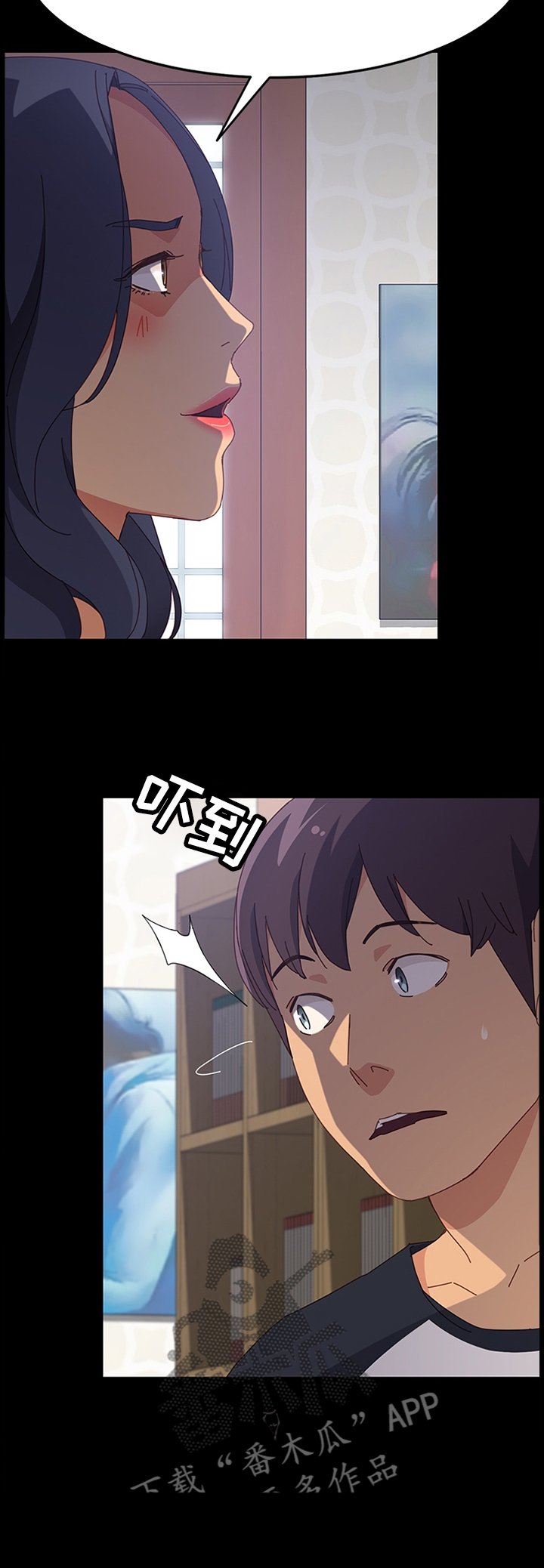 第53章：抱怨