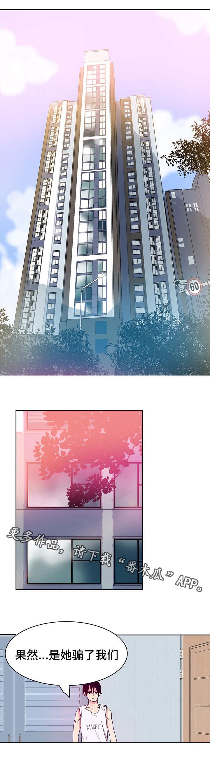 第27章：视频