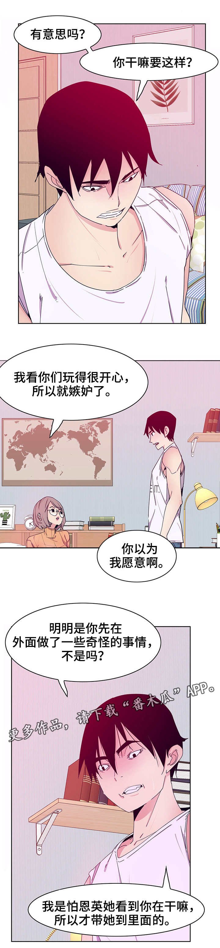 第27章：视频