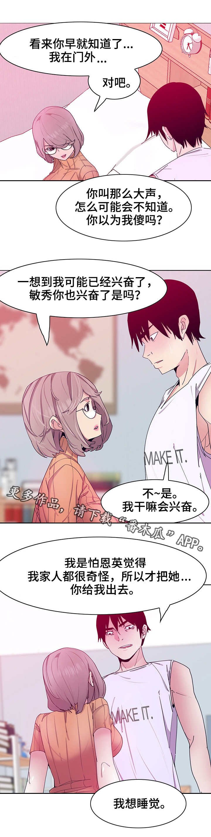 第27章：视频