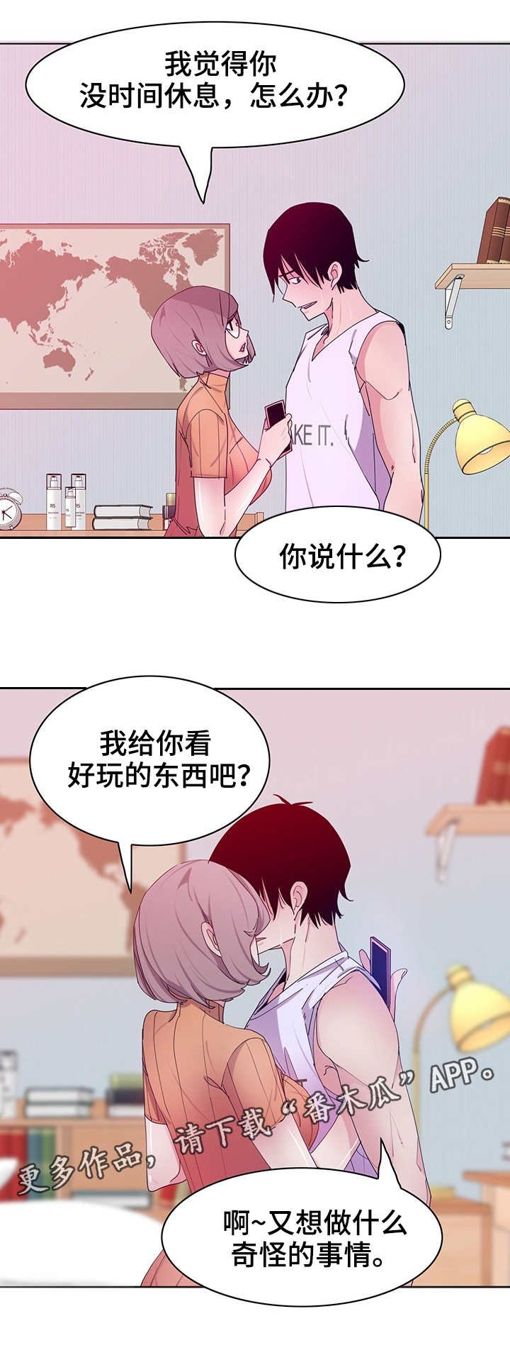 第27章：视频