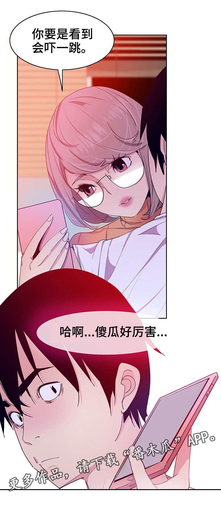 第27章：视频