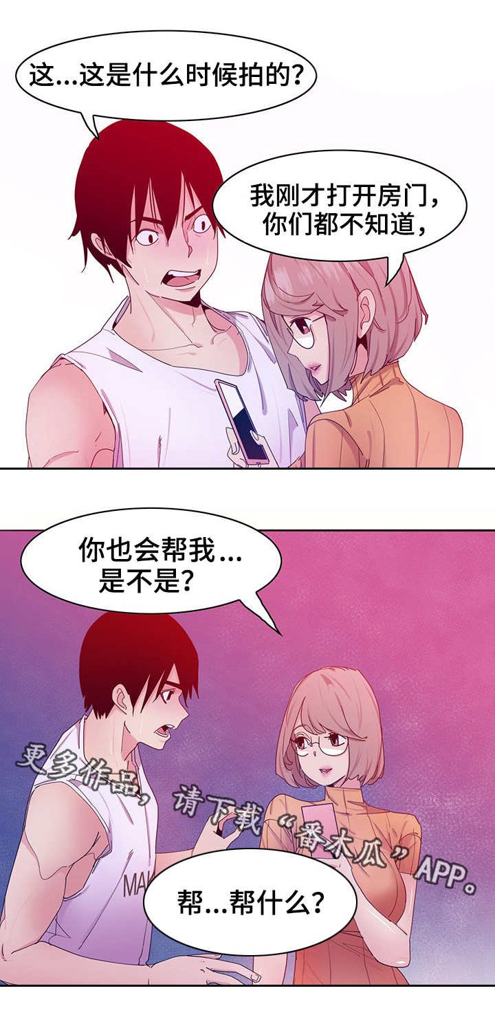 第27章：视频