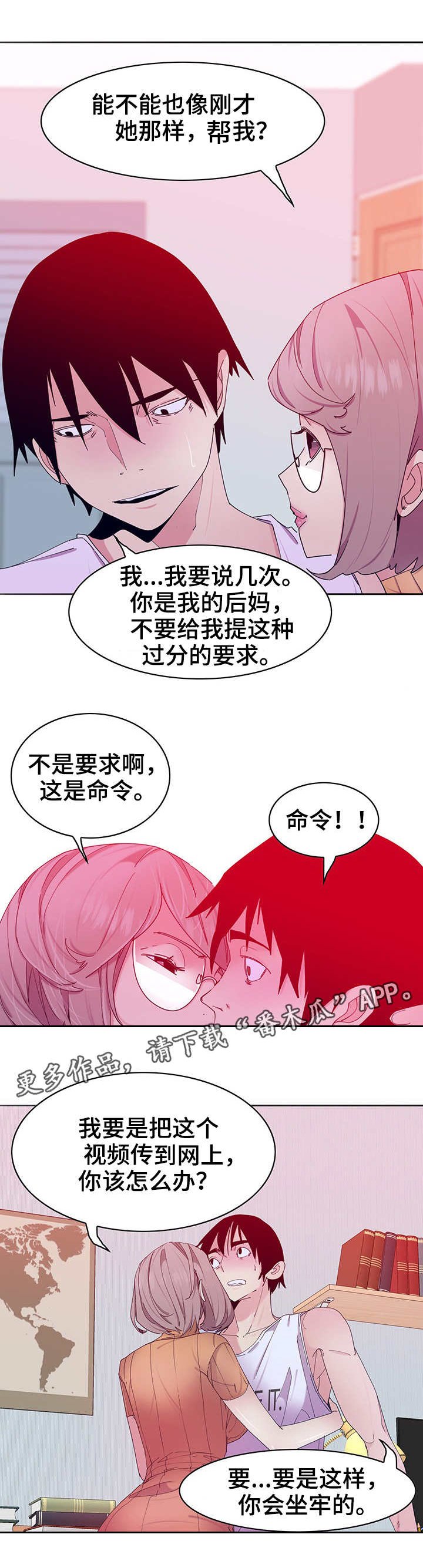 第27章：视频