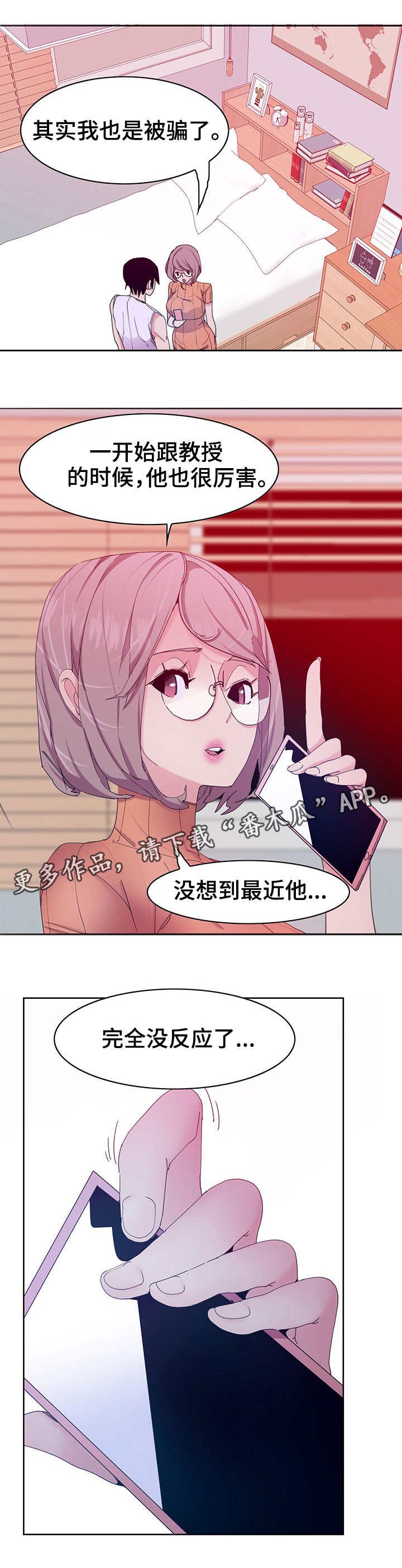 第27章：视频