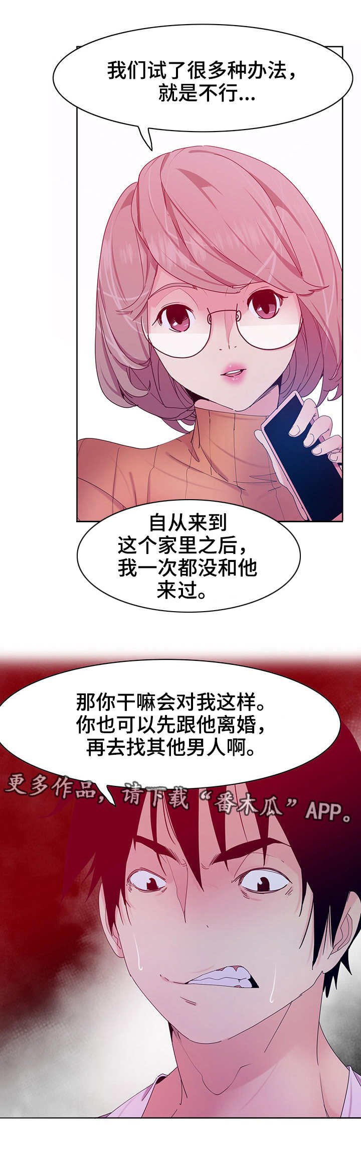 第27章：视频