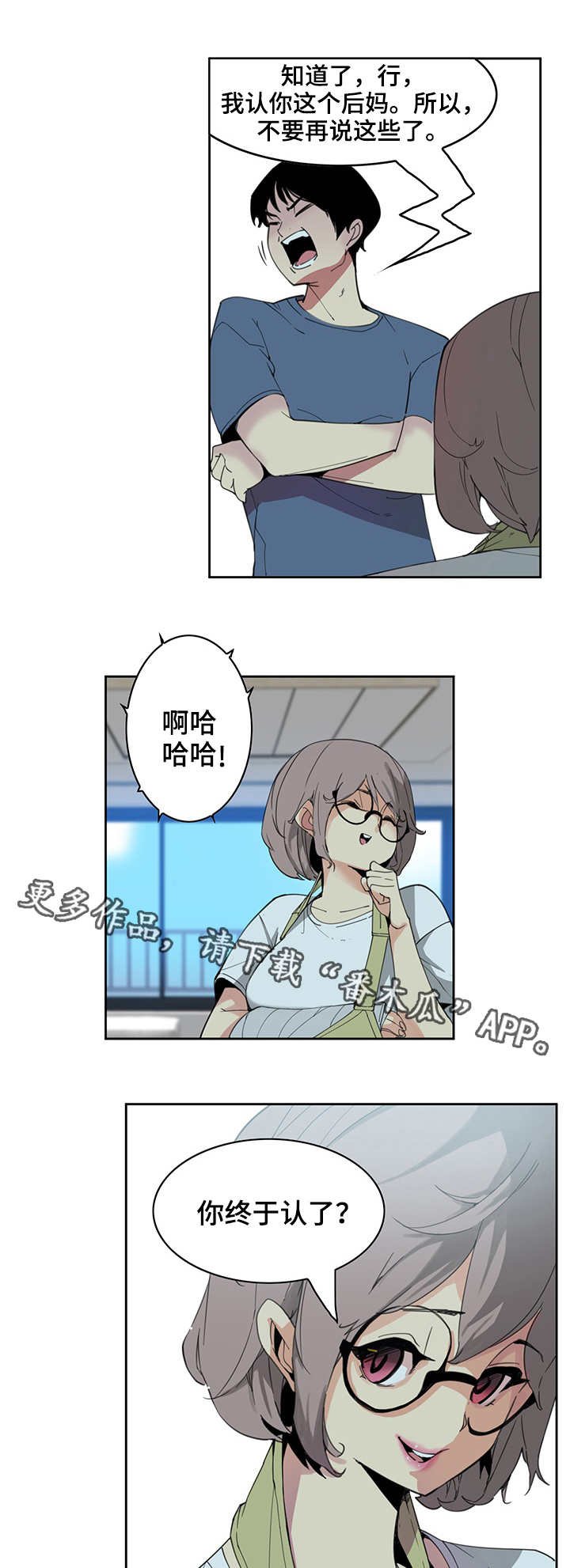 第4章：单纯