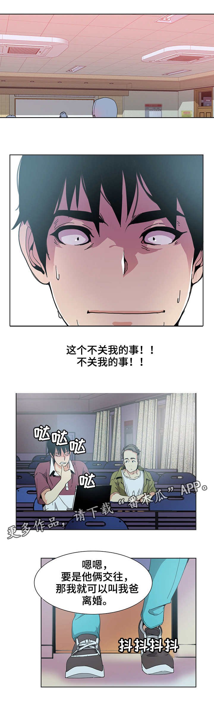 第7章：照片