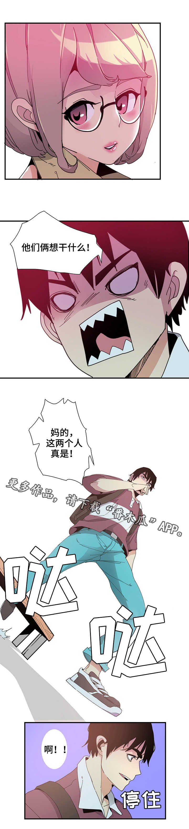 第7章：照片