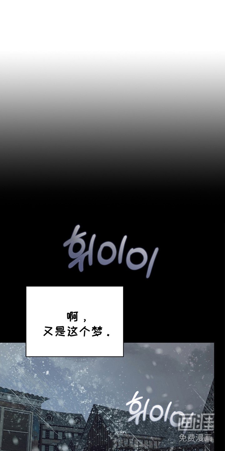 第1章：公爵