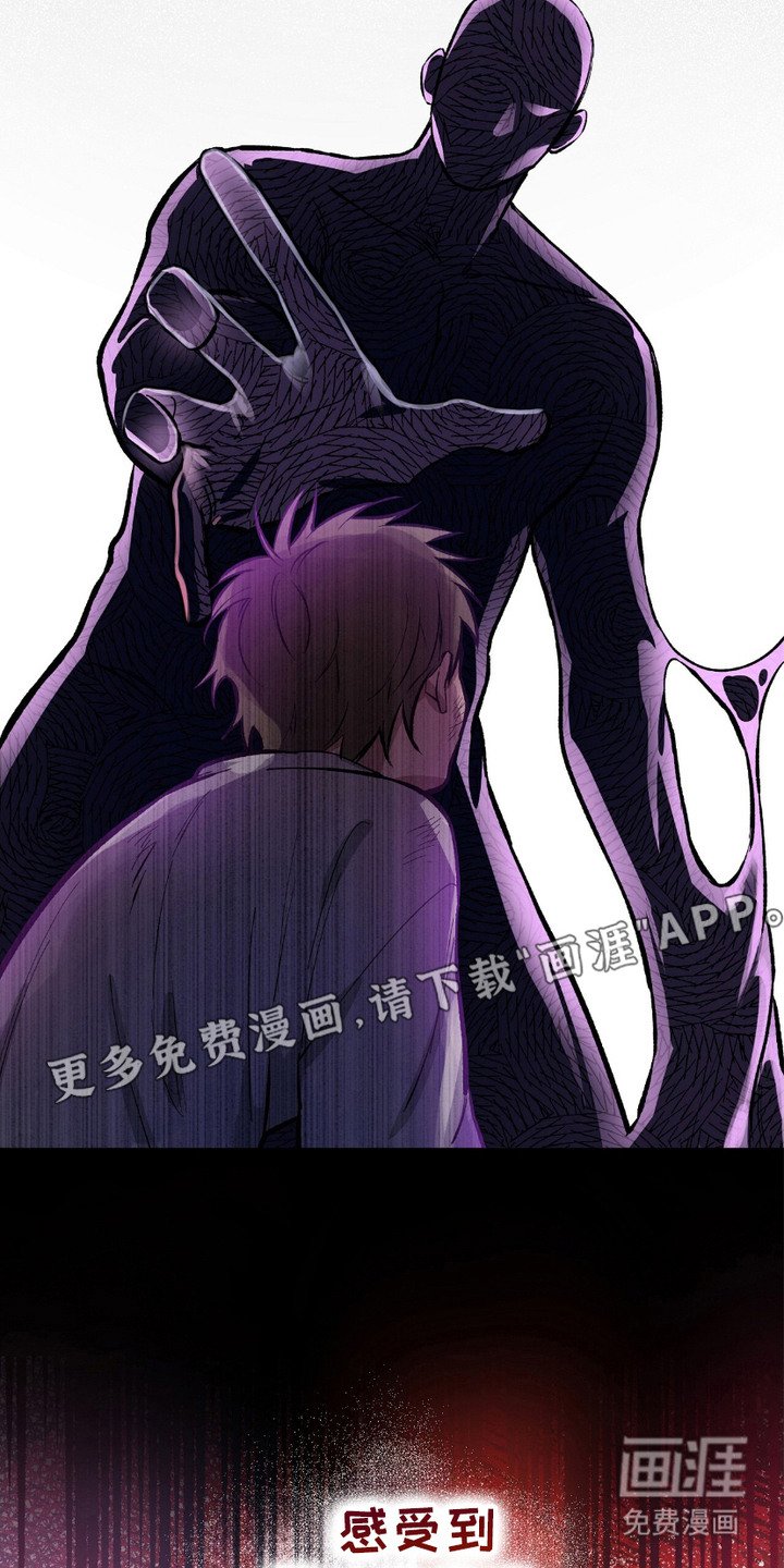 第1章：公爵