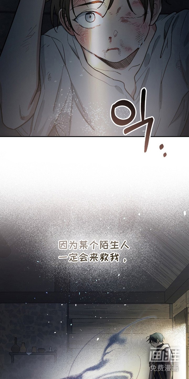 第1章：公爵