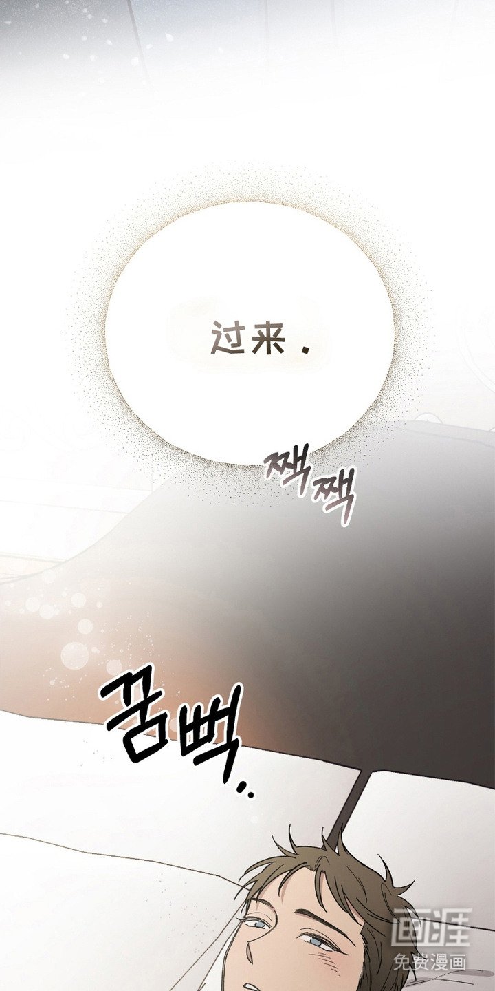 第1章：公爵