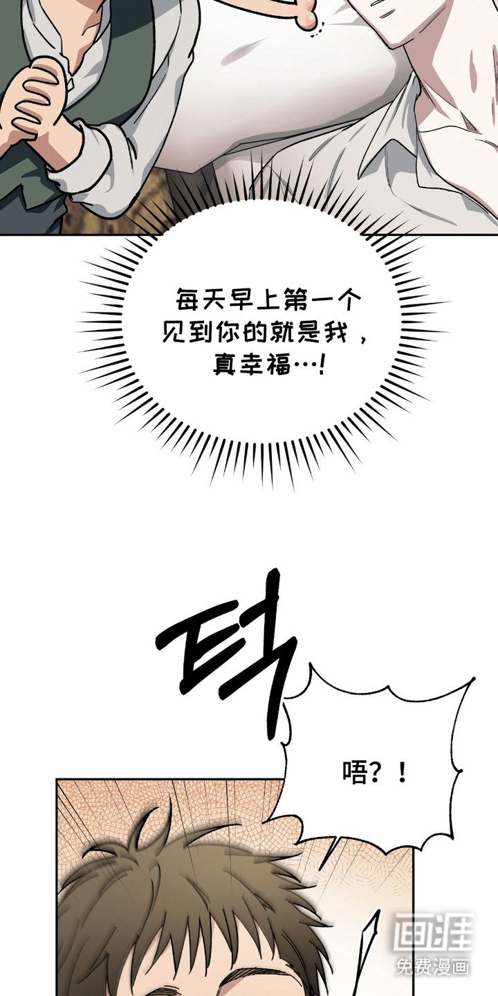 第1章：公爵