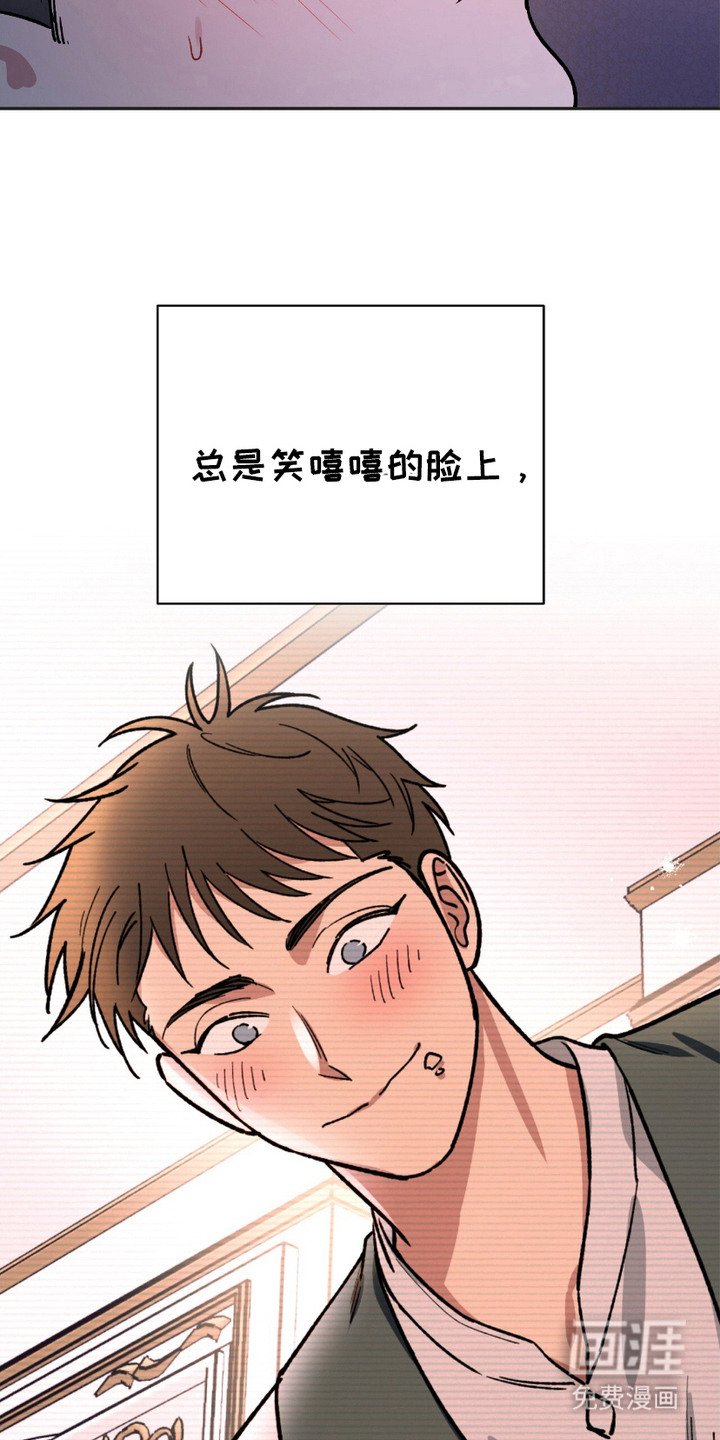 第10章：亲眼目睹