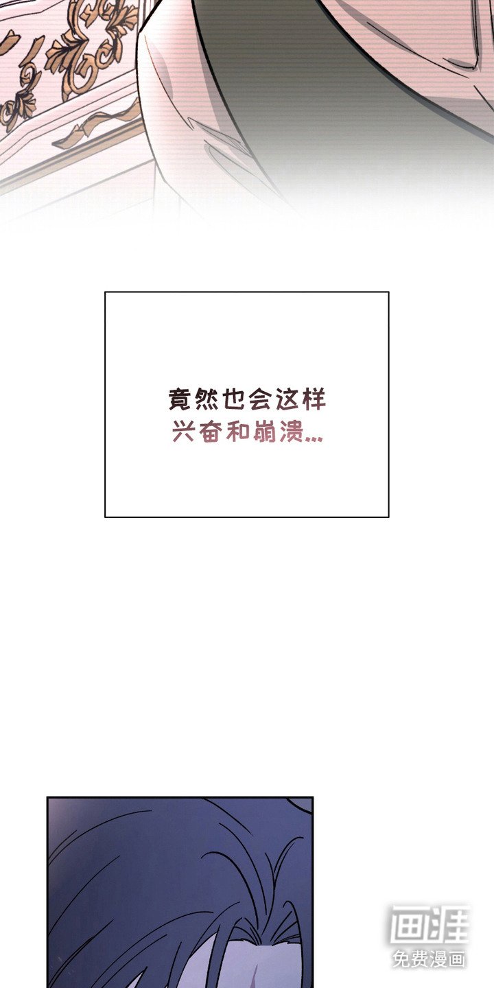 第10章：亲眼目睹