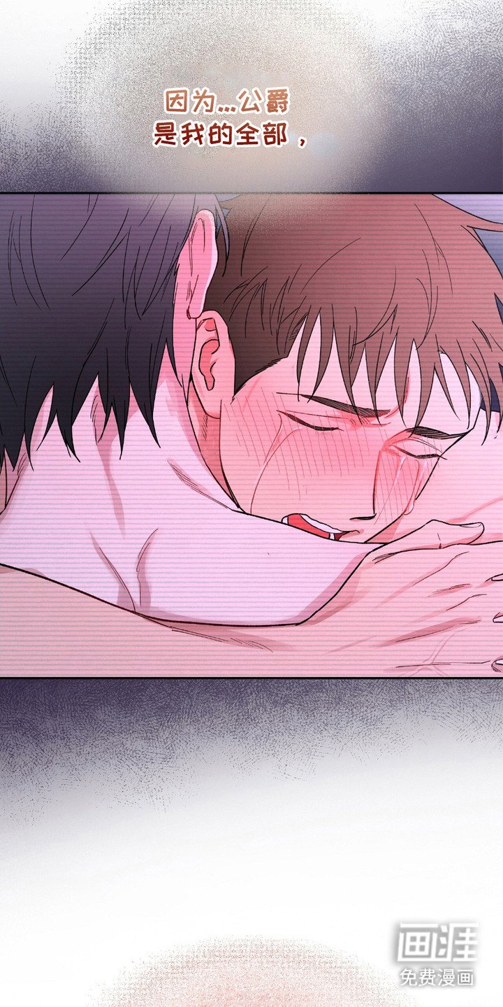 第10章：亲眼目睹
