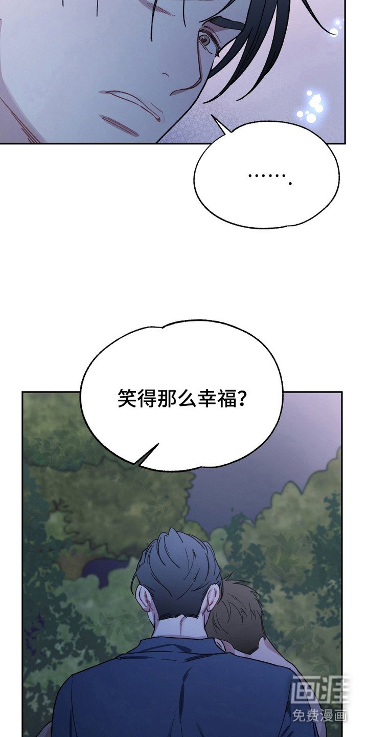 第11章：寻找答案