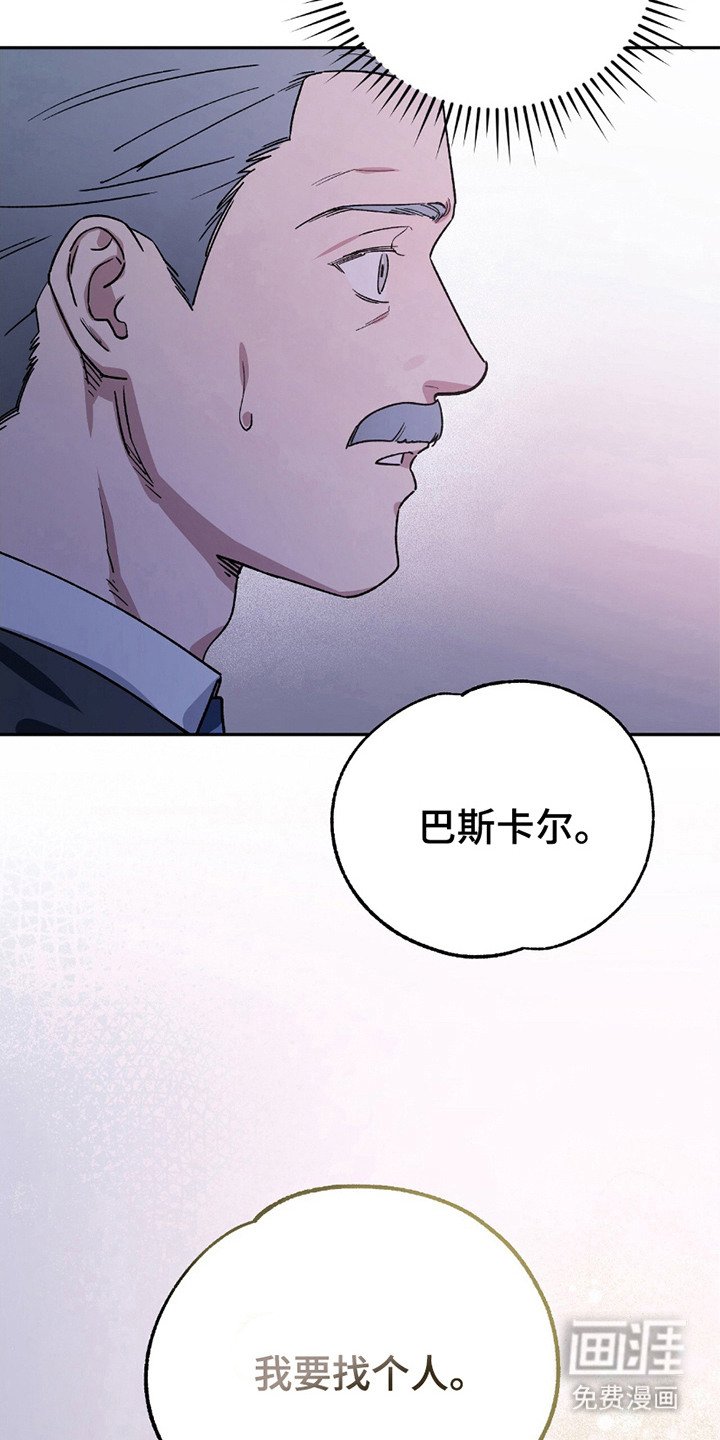第11章：寻找答案