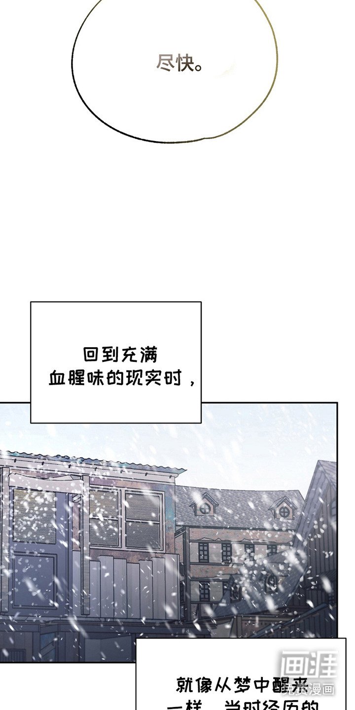 第11章：寻找答案