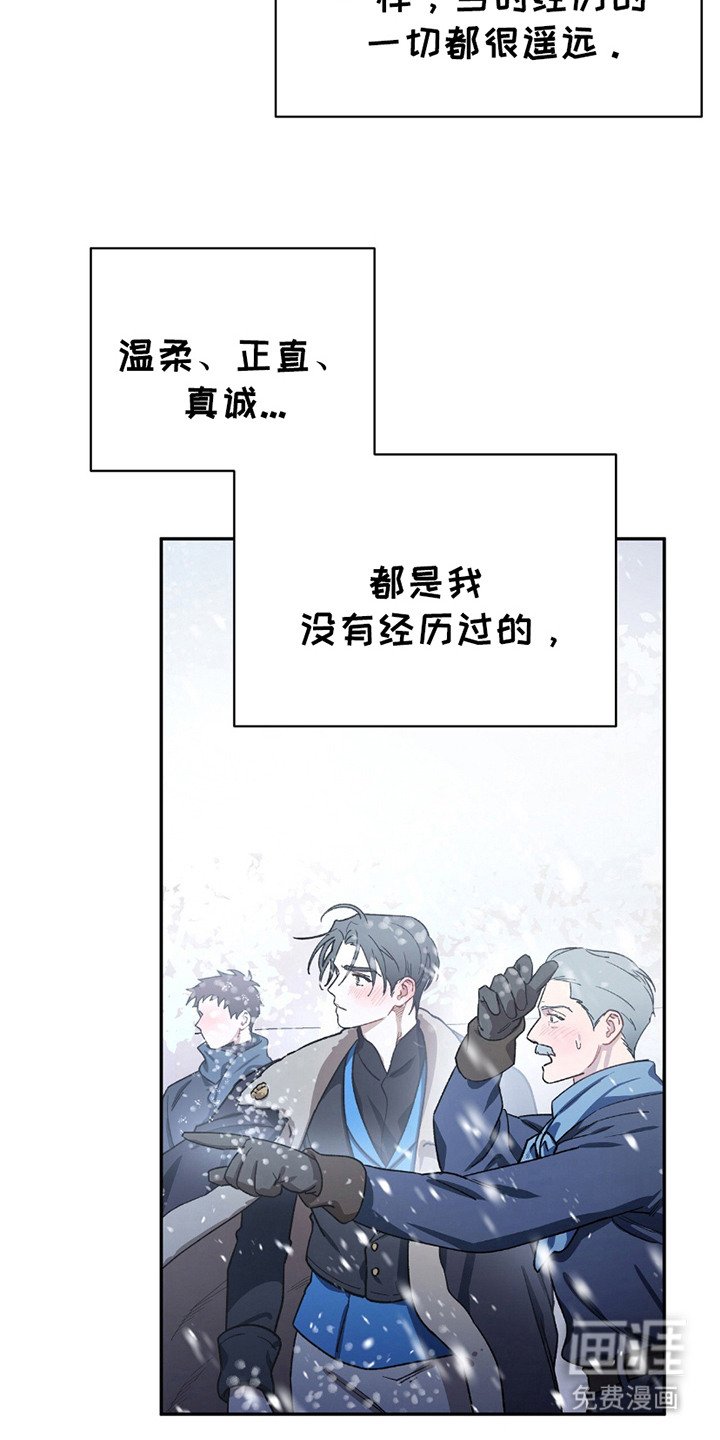 第11章：寻找答案