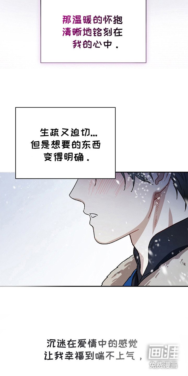 第11章：寻找答案