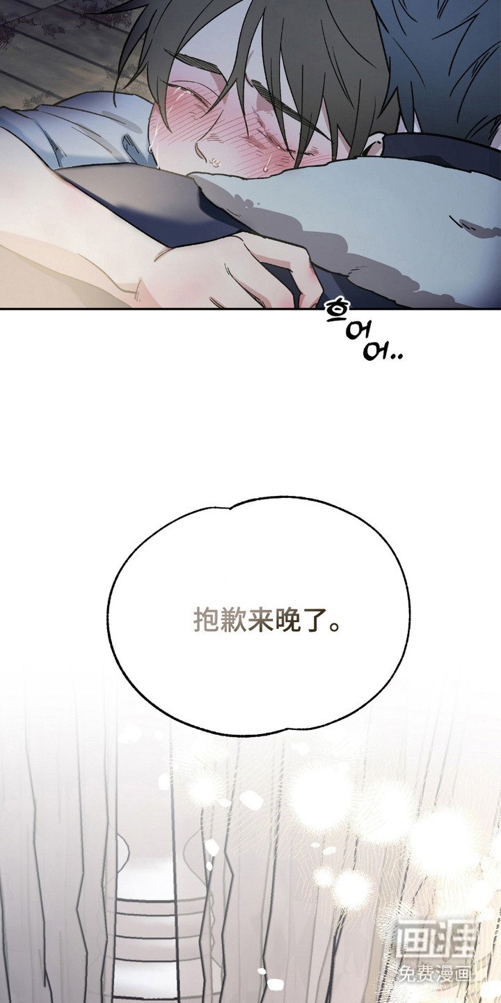 第12章：特别的爱