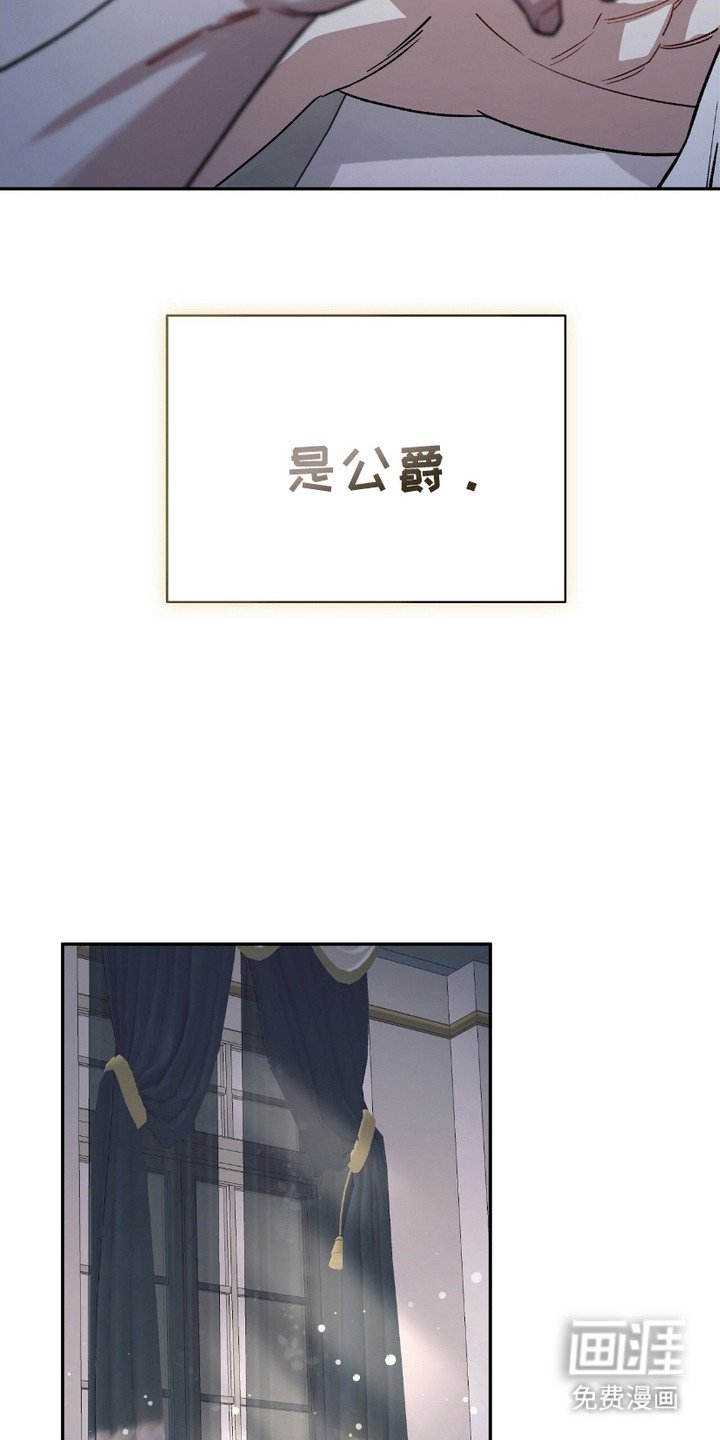 第12章：特别的爱
