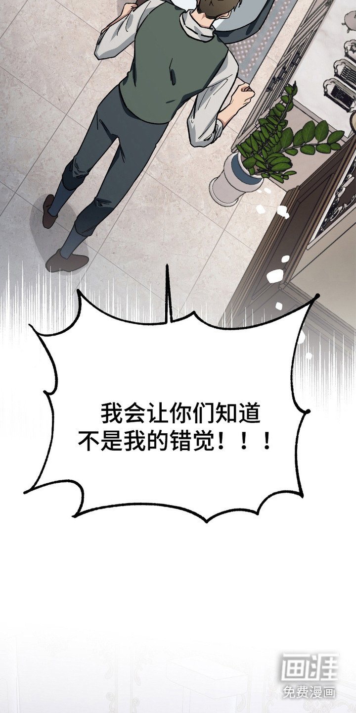 第3章：气氛