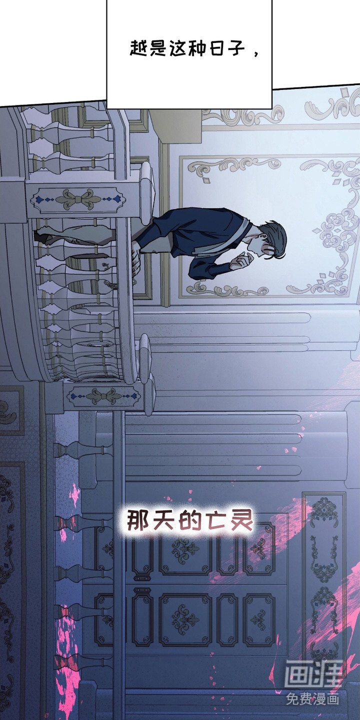 第3章：气氛