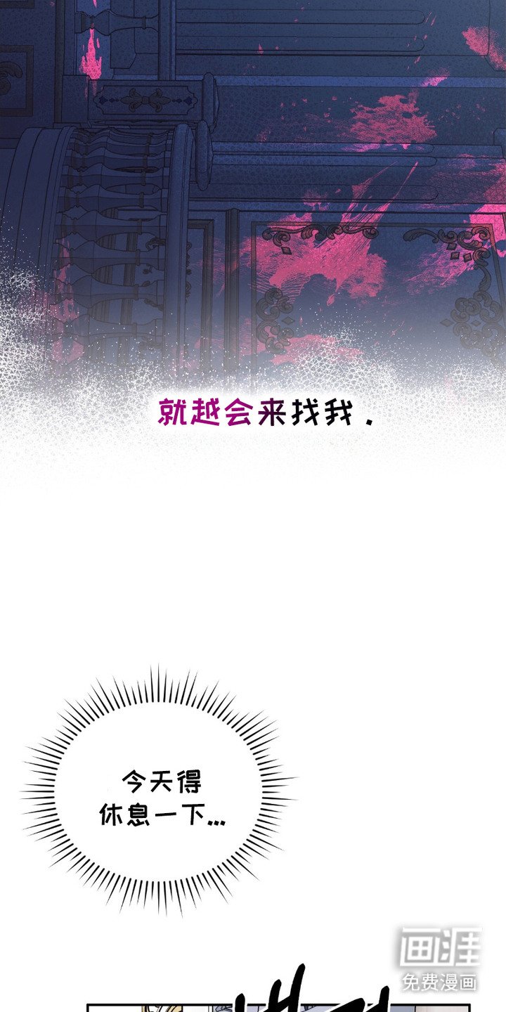 第3章：气氛
