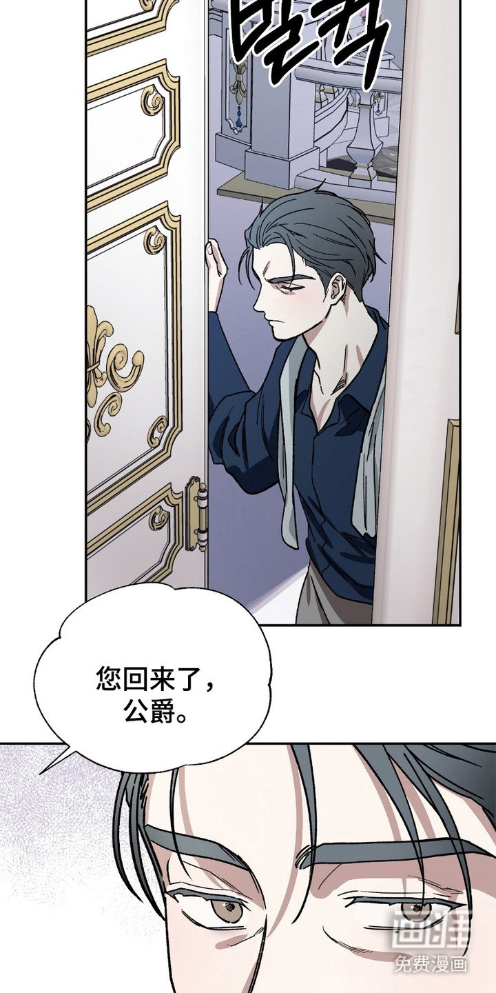第3章：气氛