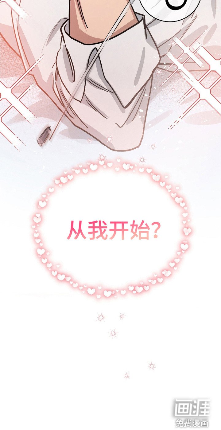 第3章：气氛