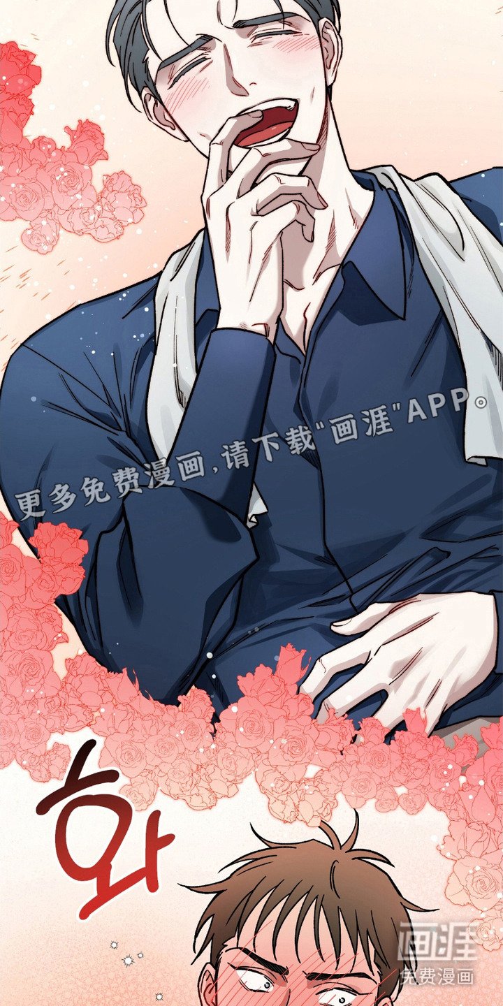 第4章：没有否认