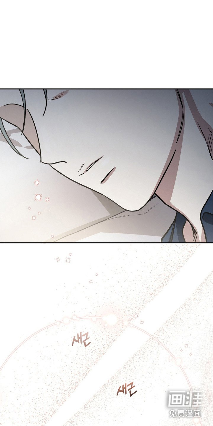 第5章：阵痛