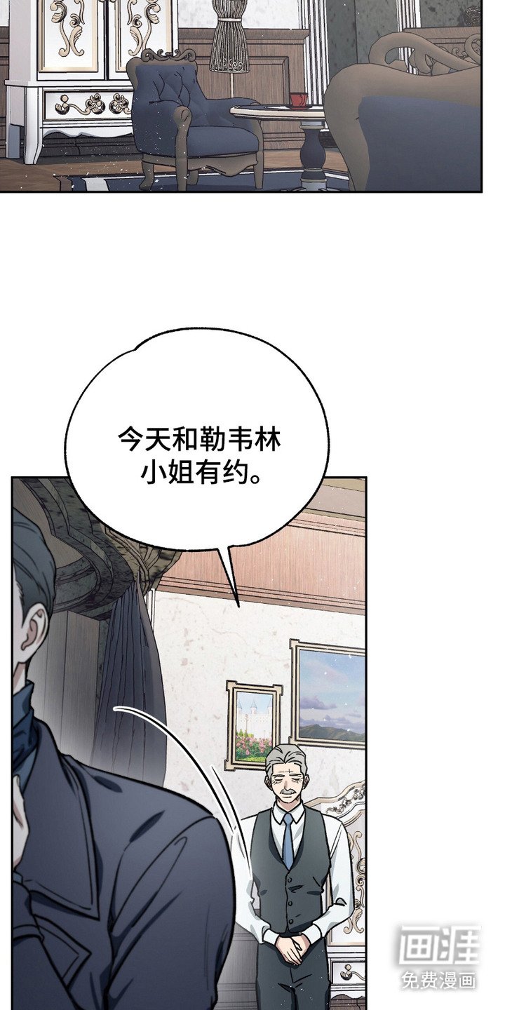 第5章：阵痛