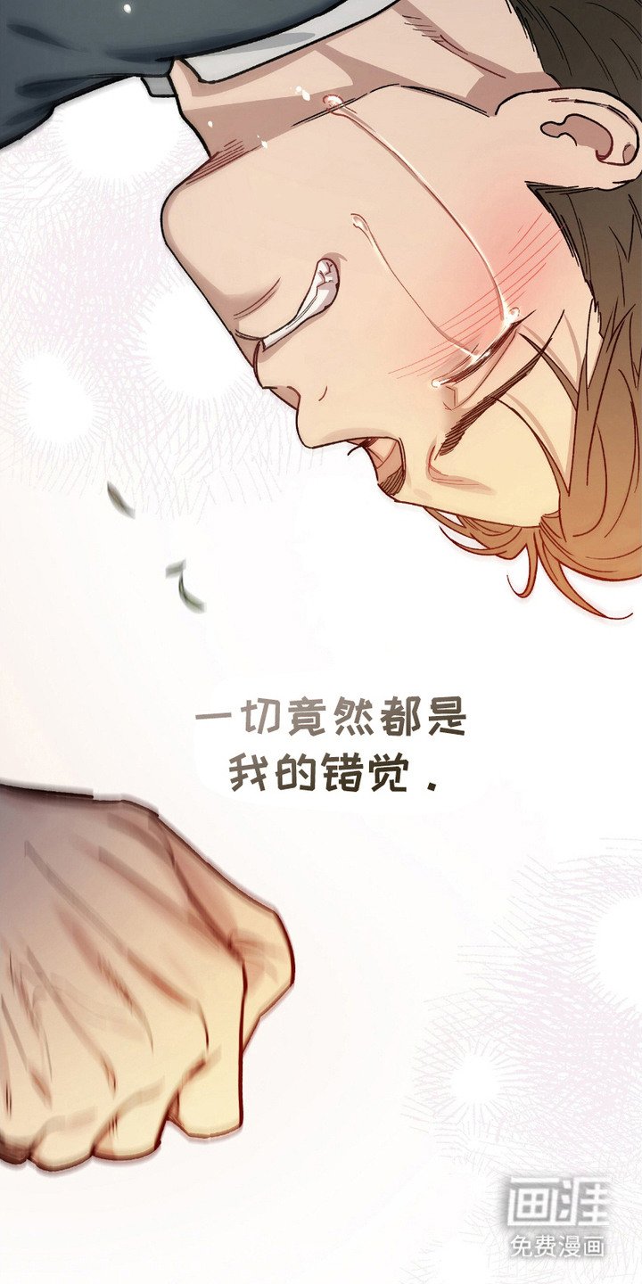 第6章：许愿喷泉