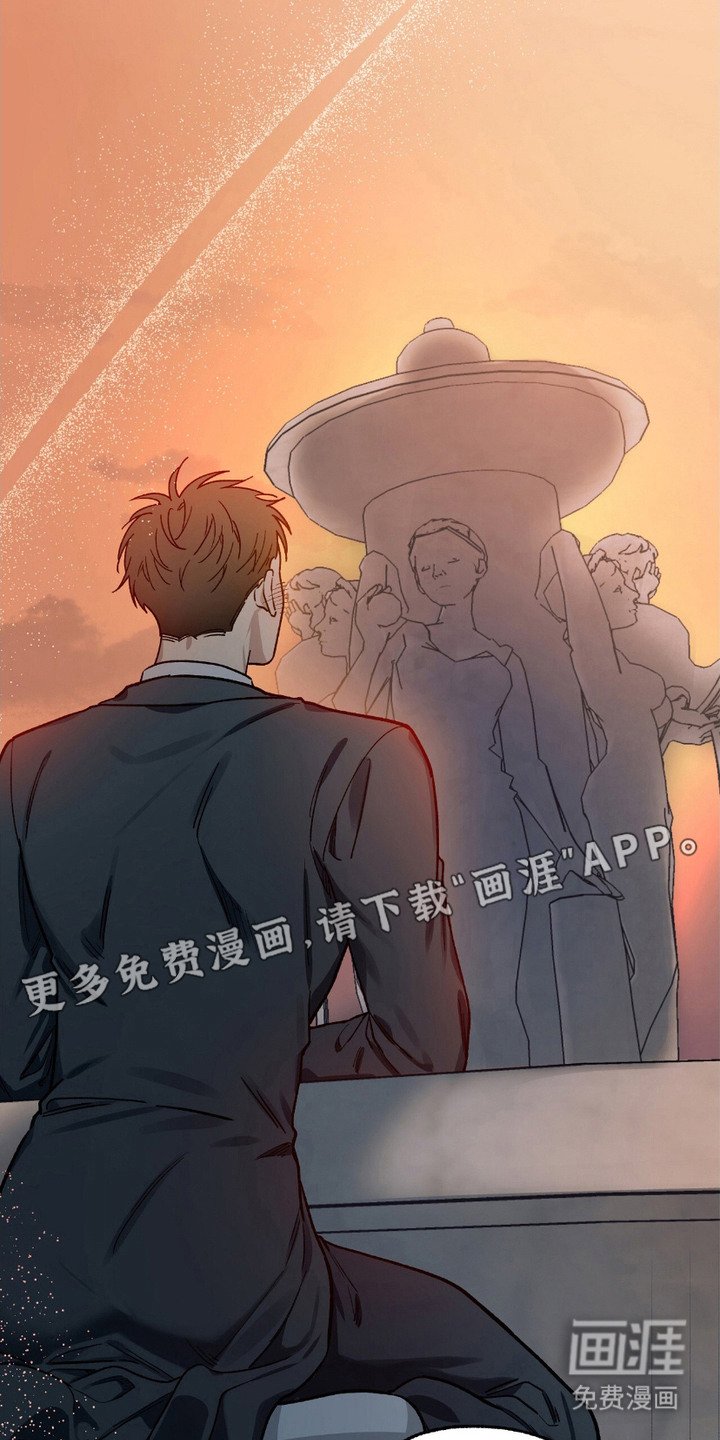第6章：许愿喷泉