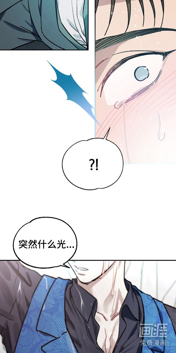 第6章：许愿喷泉