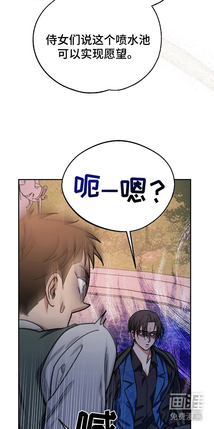 第7章：失败之作