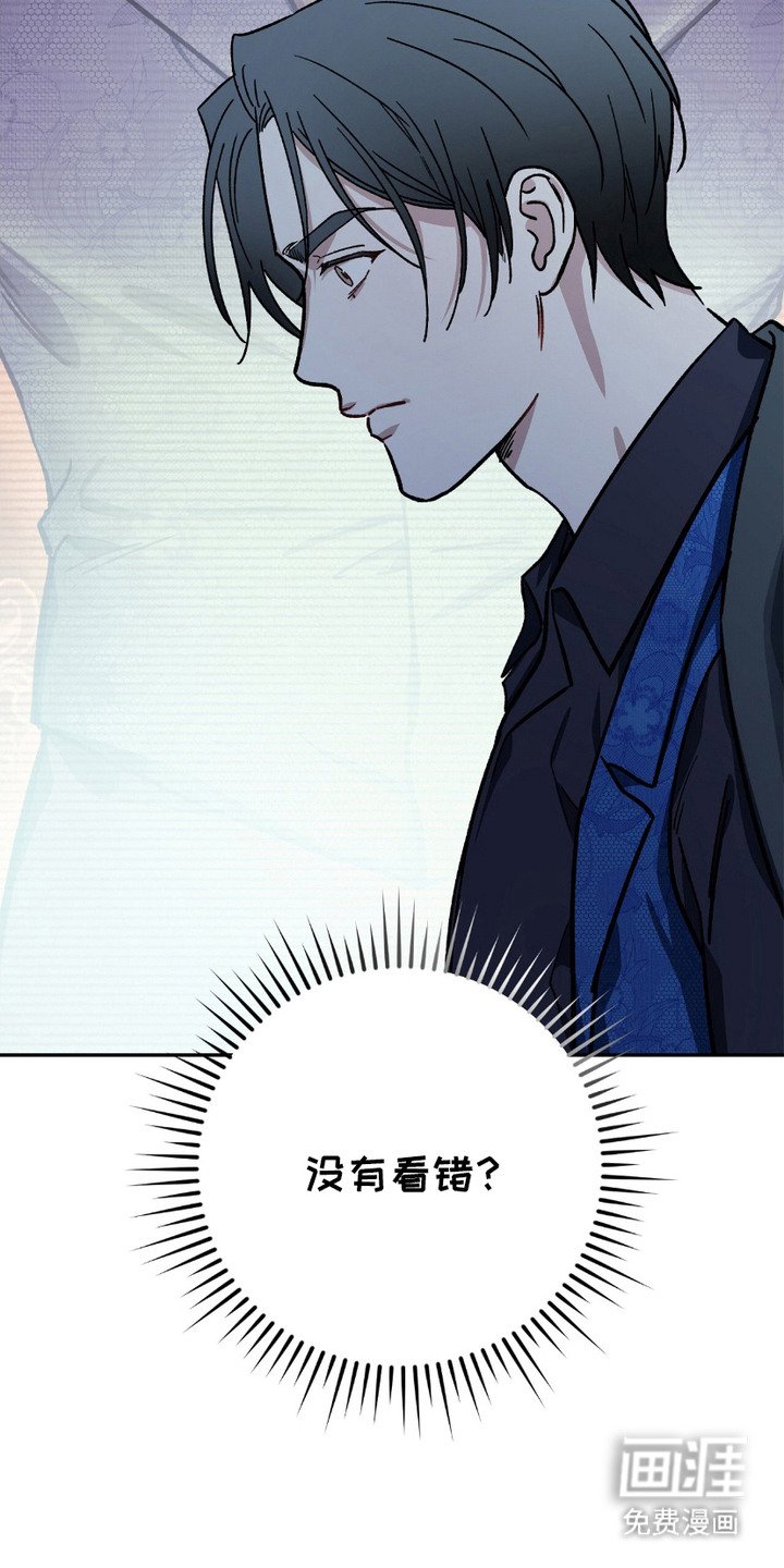 第7章：失败之作