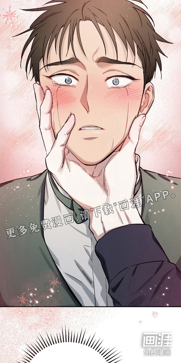 第8章：愿望