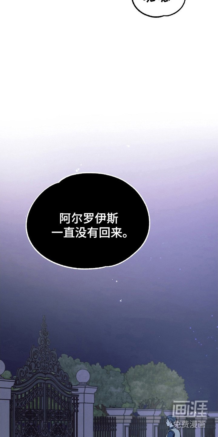 第9章：难为情