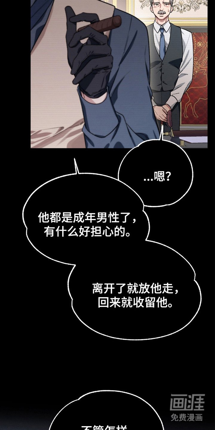 第9章：难为情