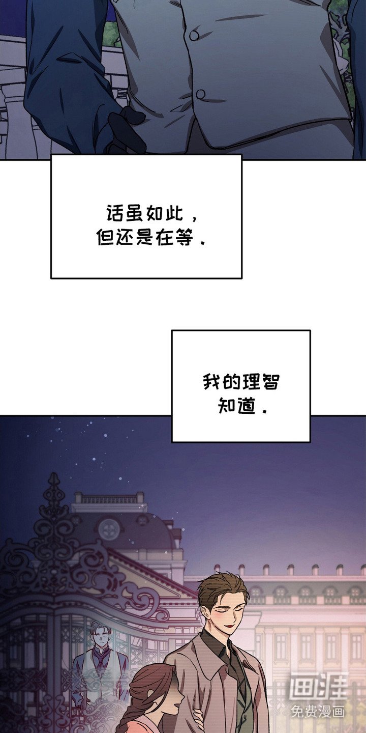 第9章：难为情
