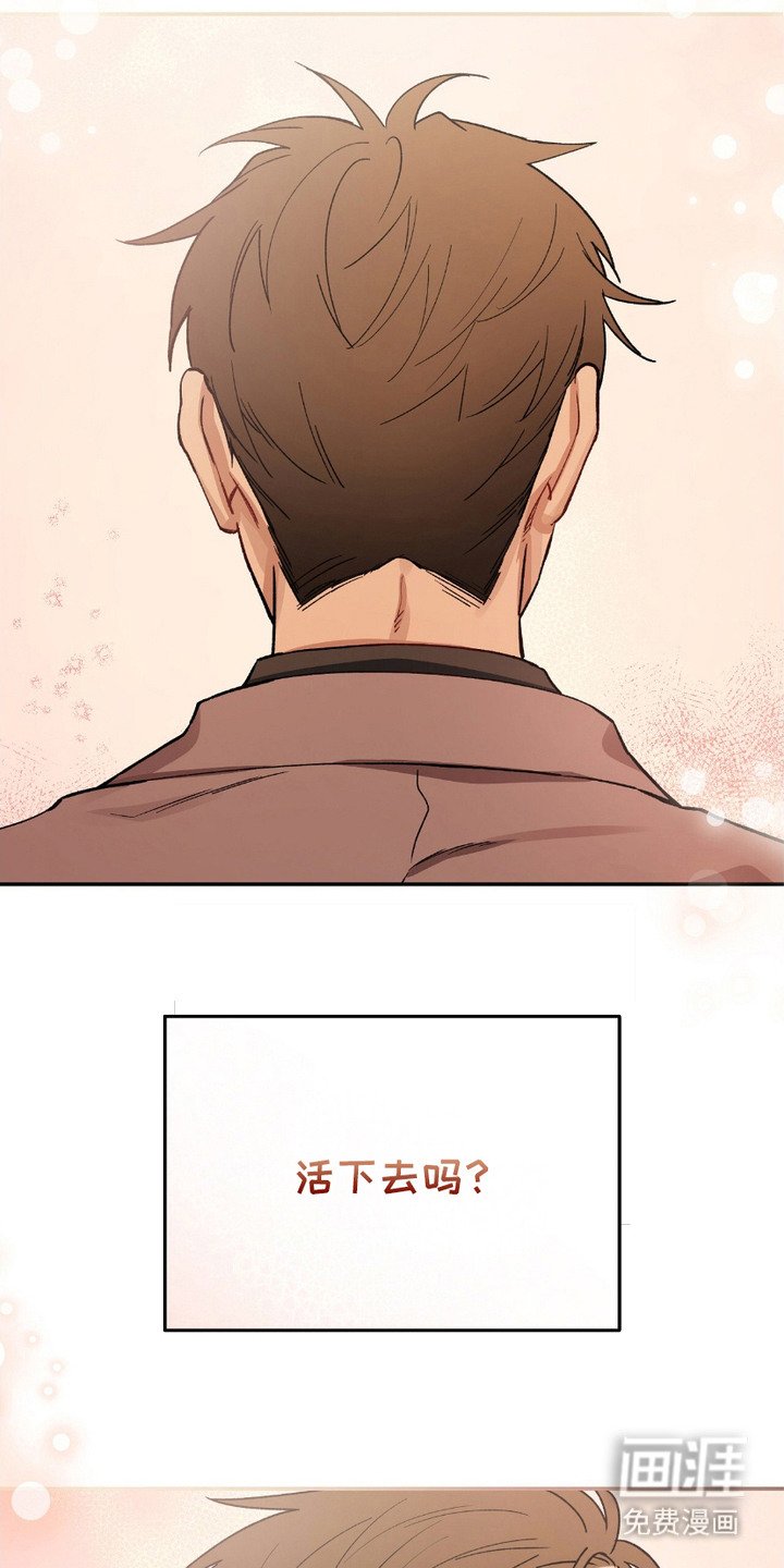 第9章：难为情