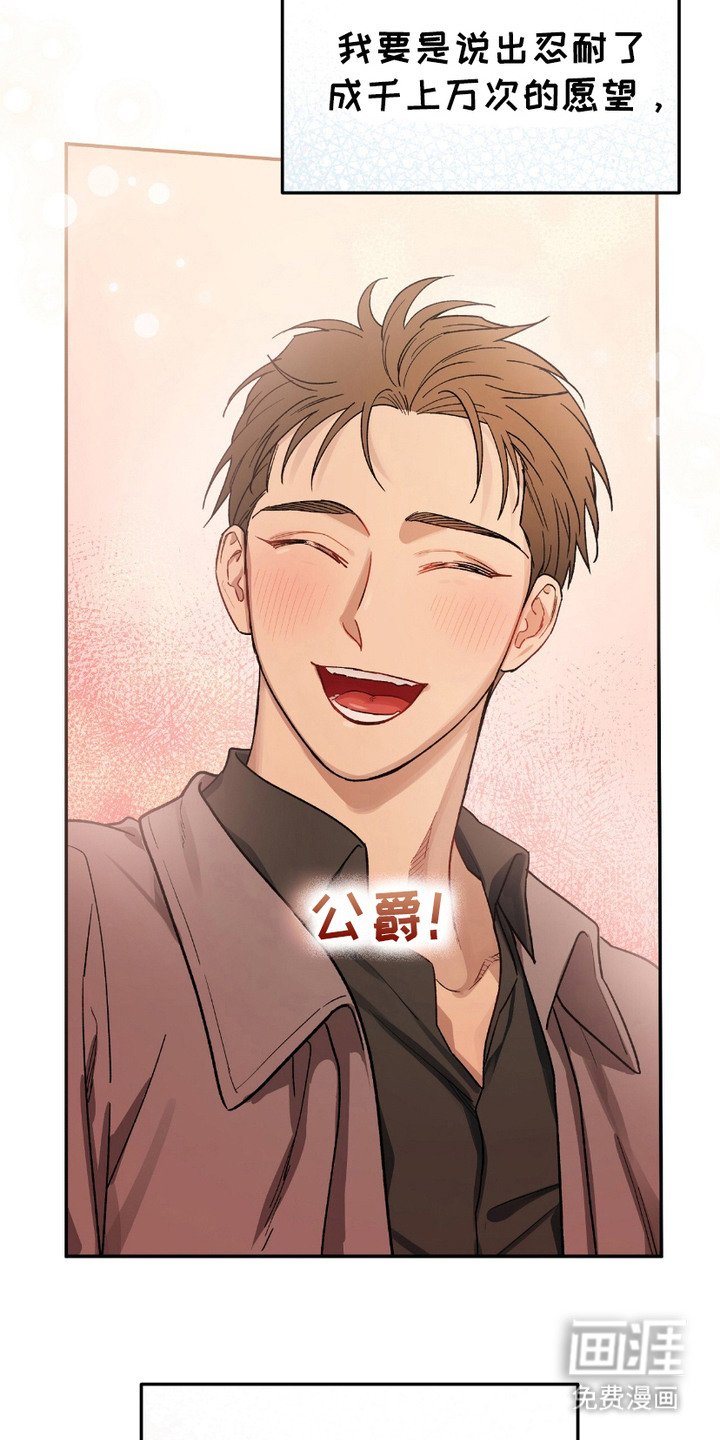 第9章：难为情