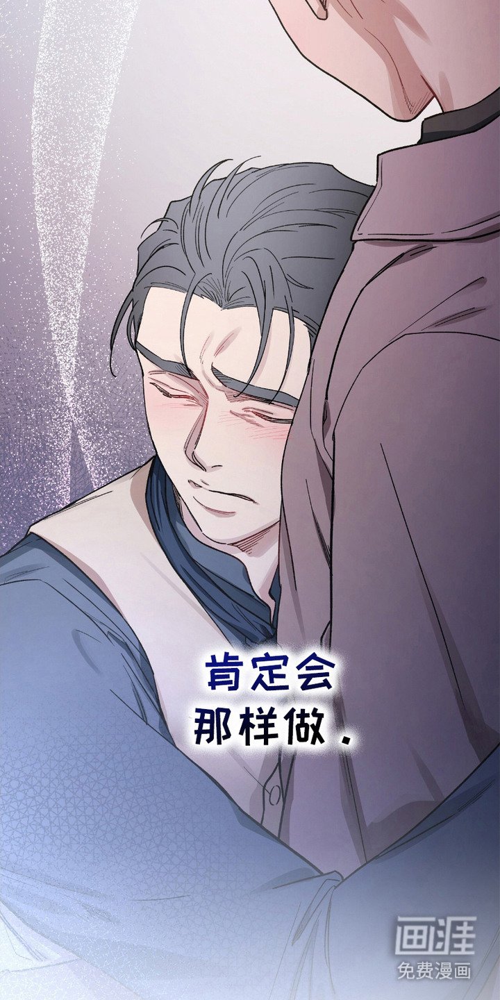 第9章：难为情