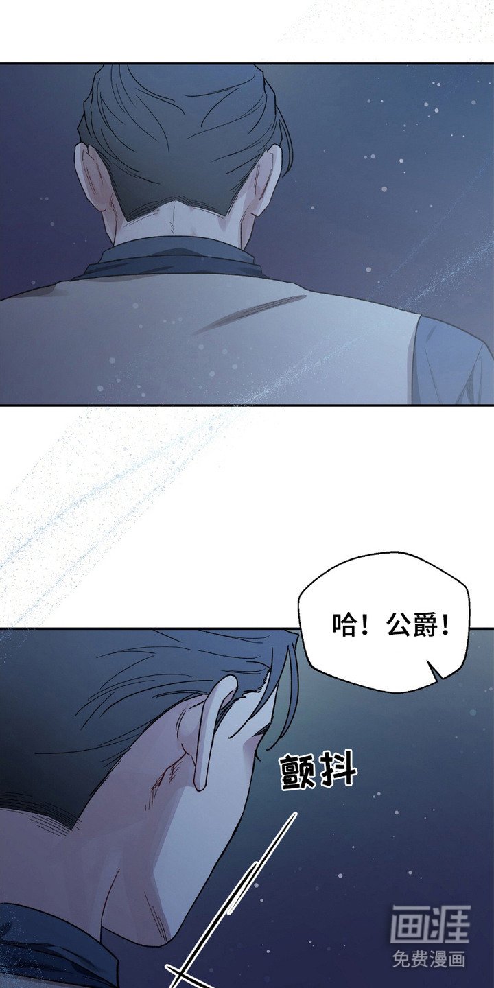 第9章：难为情