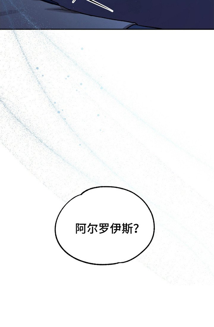第9章：难为情
